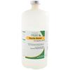 Sterile Water for Injection (RX)