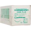 Supramid Extra® Nylon Cable Sutures with Reverse Cutting Needles